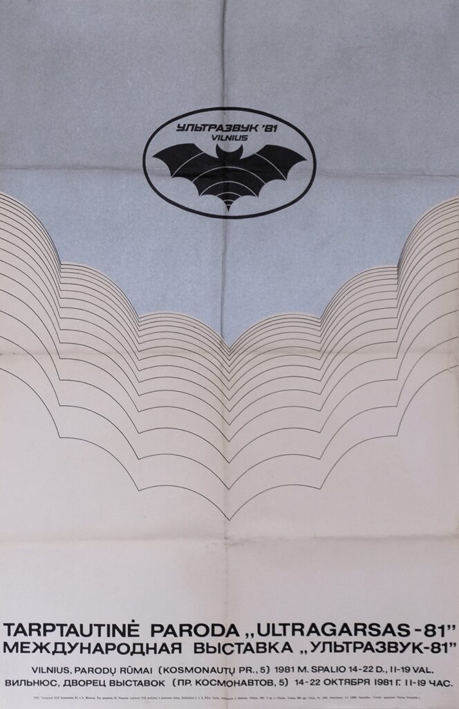 Soviet Socialist Lithuanian Poster Graphic Design 70s 80s